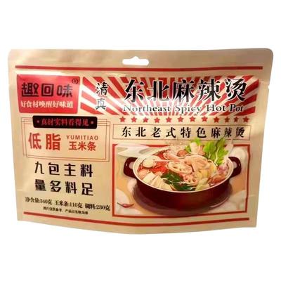 趣回味东北老式麻辣烫麻酱玉米粉