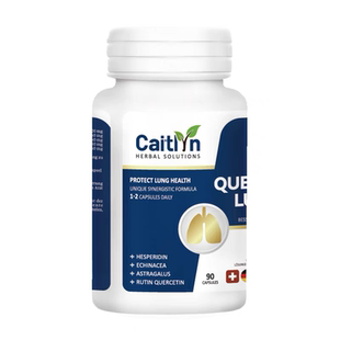 德国克星进口肺养肺结节护肺部槲皮素消除的非药磨玻璃肺大泡胶囊