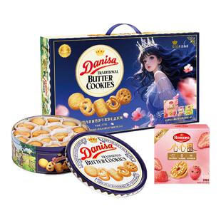 Danisa丹麦皇冠曲奇681g心心圈进口黄油曲奇饼干礼盒装零食年货11