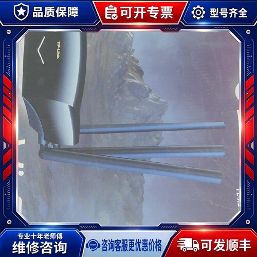 【议价-可维修】普联 TP-LINK AX5400 WIFI6 /均有货