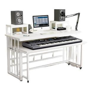 电子琴桌简约现代电钢琴桌音乐录音棚工作台合成器桌子编曲工作台