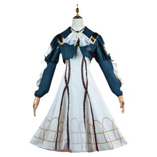 薇尔莉特艾弗戈登cos服女装紫罗兰的永恒花园cosplay少女动漫服女