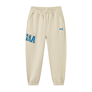 PUMA彪马官方正品童装裤子儿童男童春季针织长裤宽松运动裤卫裤