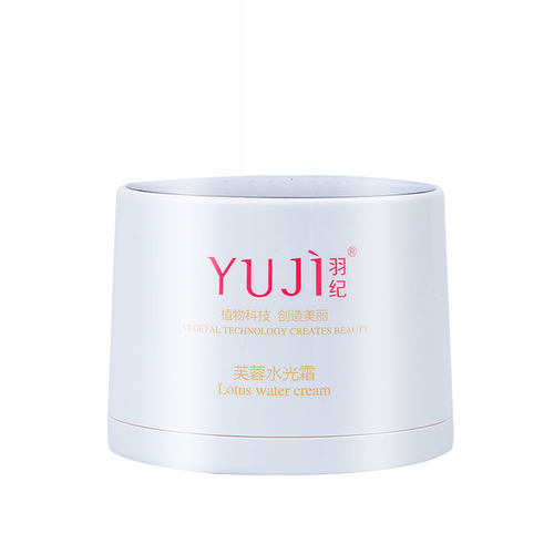 羽纪芙蓉水光霜补水修护