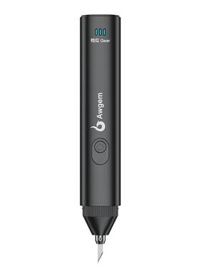 awgem超声波切割刀塑料亚克力