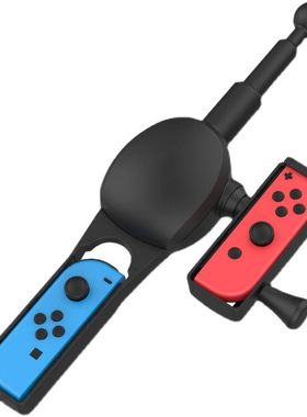 JYS正品SWITCH钓鱼游戏杆 NS2 OLED体感钓鱼竿钓鱼明星之星NS2代