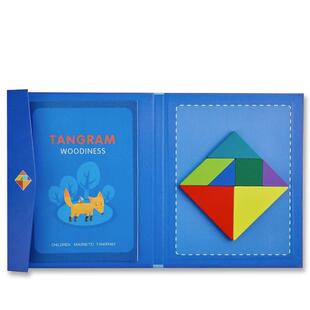 磁力七巧板智力拼图3到6岁一年级数学教具小学生专用儿童益智玩具