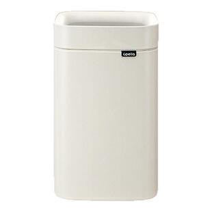 优百纳2025新款家用垃圾桶无盖开口客厅厨房办公室轻奢简约现代