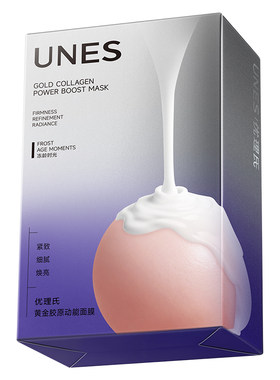 黄金胶原动能面膜紧致抗皱提亮