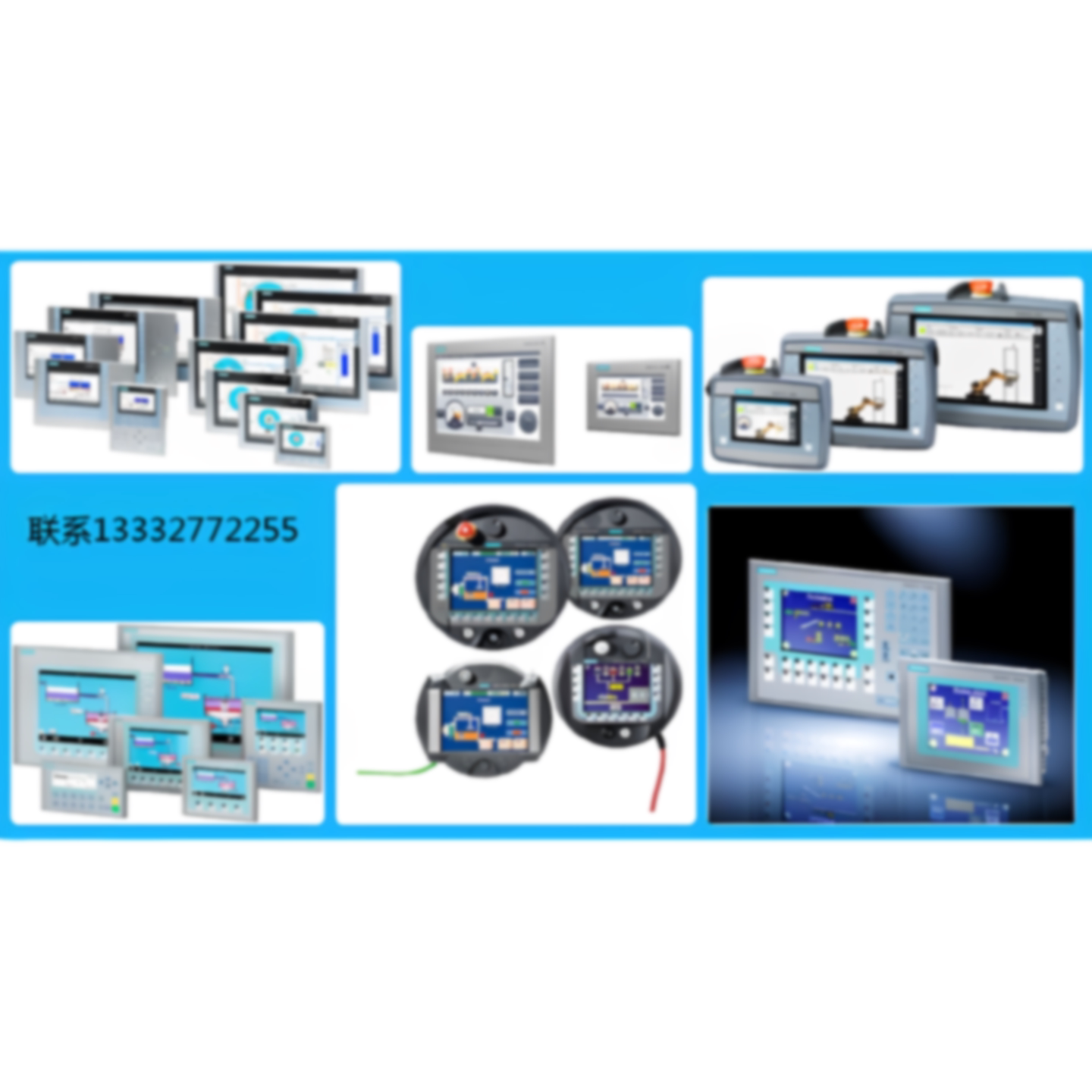 议价6AV2124-1GC01-0AX0西门子7寸触摸屏KP700 6AV21241GC010AX0