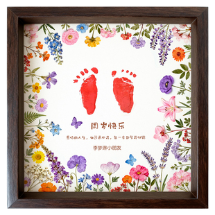 桃子姐姐步步生花周岁手足印生日布置满月百天印足相框抓周氛围感