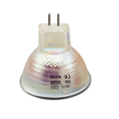 MR16灯杯LED节能插脚吊灯筒灯泡