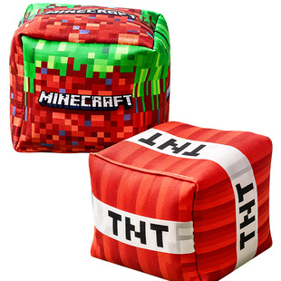 我的世界沙包儿童手工加厚幼儿园小学生专用户外投掷丢沙包玩具