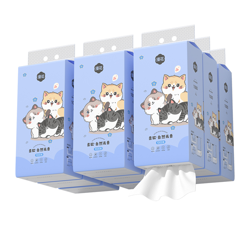 漫花懸掛式抽紙紙巾家用家用