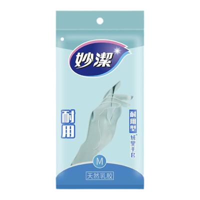 家用洗碗手套妙洁妙洁家用防水