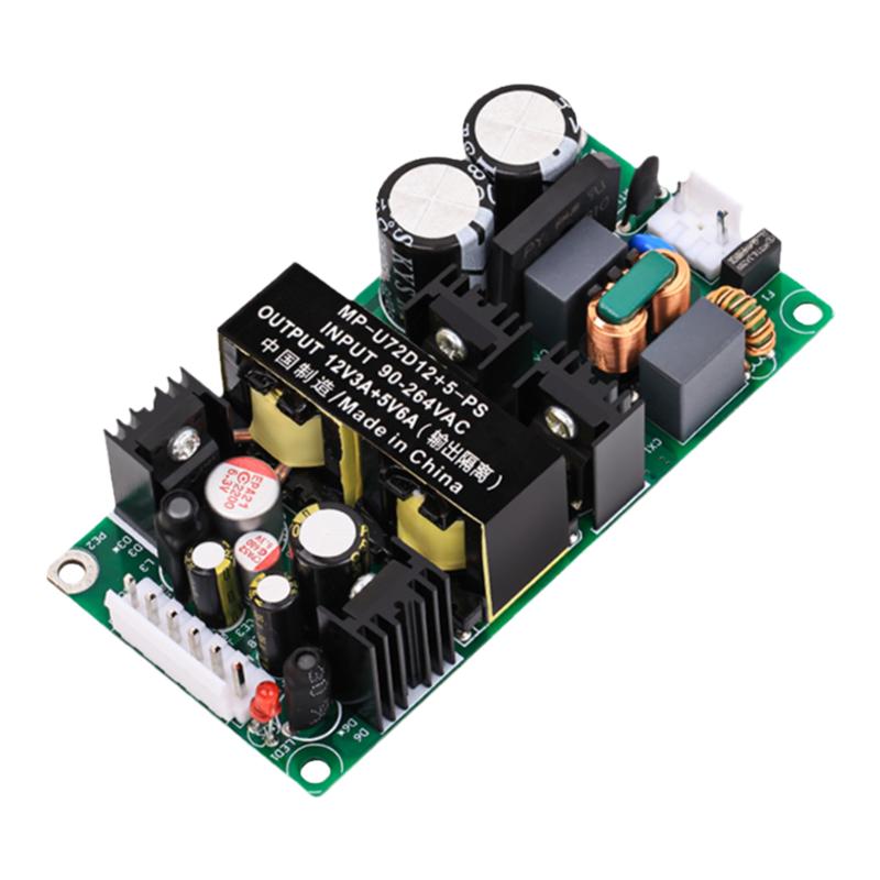 12V3A5V6A双路直流开关电源板AC-DC220V转12V5V隔离恒稳压模块72W