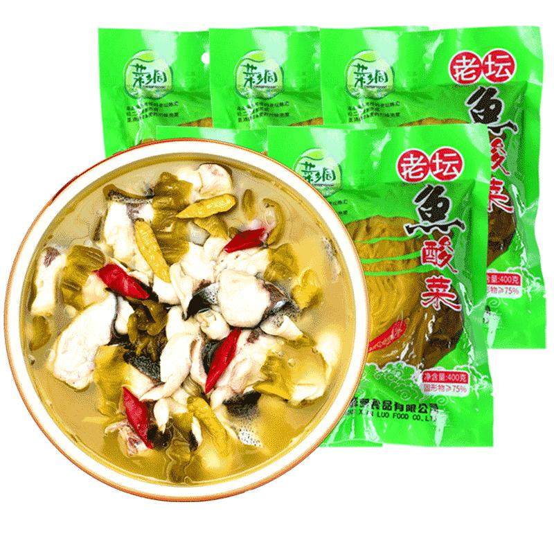 四川老坛鱼酸菜400g*5袋泡青菜