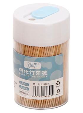 一次性双头牙签竹制细牙签棒家用
