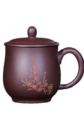 梅花杯手工宜兴紫砂盖杯紫泥