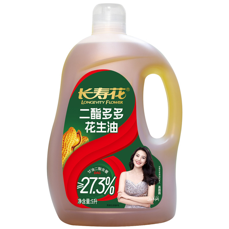 长寿花二酯多多花生食用油