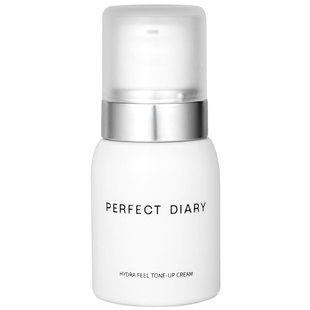 完美日记心机水漾素颜霜 小奶瓶身体懒人霜女士面霜男士学生裸妆