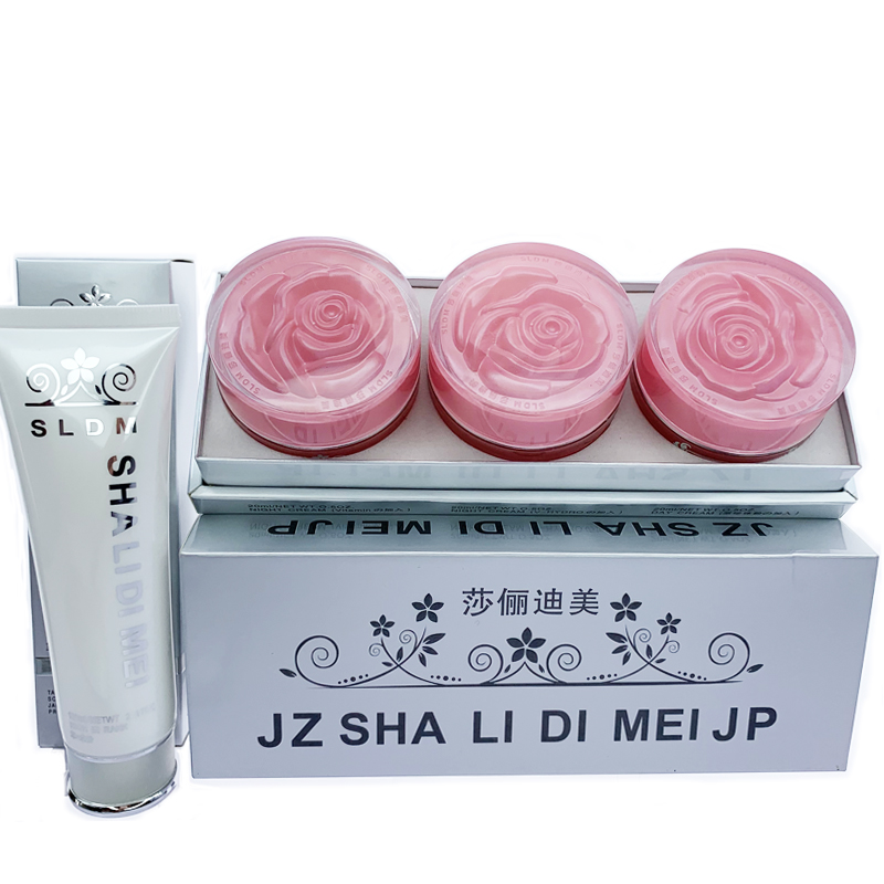 JZSHALIDIMEI莎丽迪美高级祛斑美颜套装三合一 莎俪迪美正品