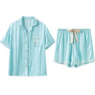 红豆女士凉感睡衣冰丝短袖短裤新款夏天薄款宽松高级感家居服套装