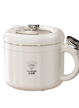 钻石多功能微压电炖锅锁鲜养生慢炖一体电炖汤锅2L大容量带蒸笼