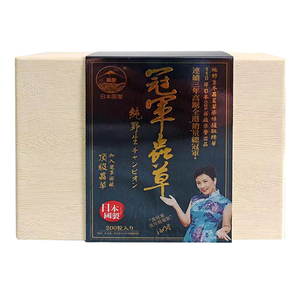 日本阪圣野生虫草胶囊200粒