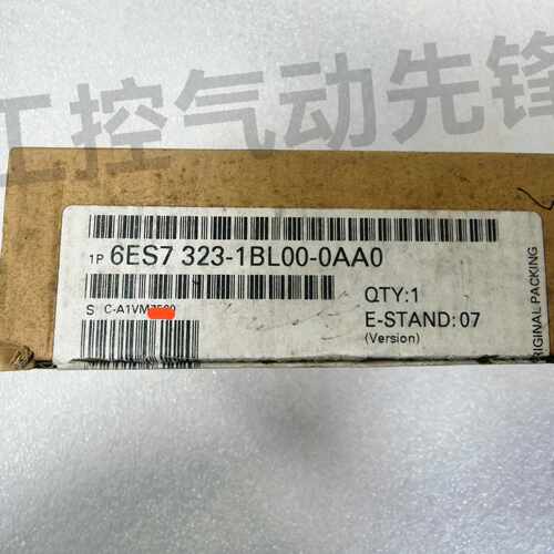 6ES7 323-1BL00-0AA0 西门子模块 PLC数字量IO