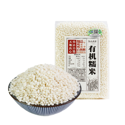 物元有机糯米端午包粽子无农残