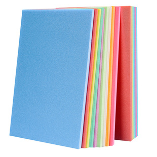 吹塑纸板a4美术专用油墨版画工具套装儿童手工diy板画雕刻全套材料包4mm高密度加厚小学生一年级彩色泡沫纸板