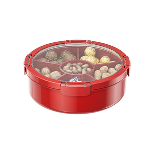 旋转干果盘客厅茶几密封分格红色新年乔迁结婚糖果零食瓜子坚果盒