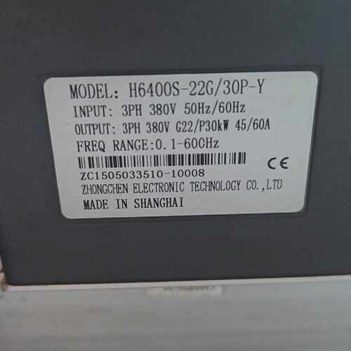 议价H6400S22G30PY原装拆机质量保证包上机维修