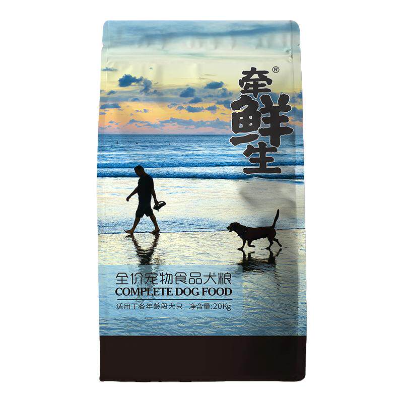 恶霸专用狗粮40斤装20kg成犬幼犬中型大型犬通用型10斤20斤大包装