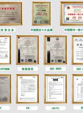 ppr管件外丝活接热熔外水暖配件铜6批发寸活牙分接头14灰色分任油