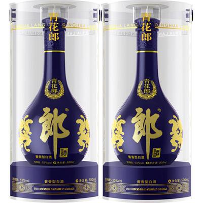 郎酒青花郎500ml*2瓶酱香白酒