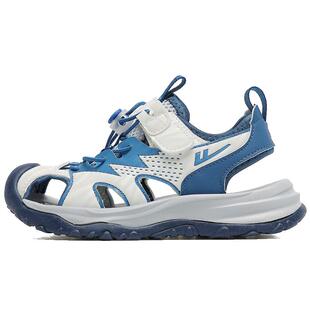 回力男童凉鞋2026夏季新款男孩包头运动溯溪鞋儿童涉水沙滩鞋透气