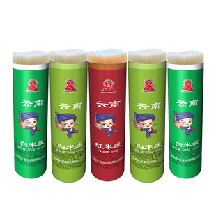 大促无名干米线500g5把任意组合米线米粉酸辣粉螺蛳粉云南特产
