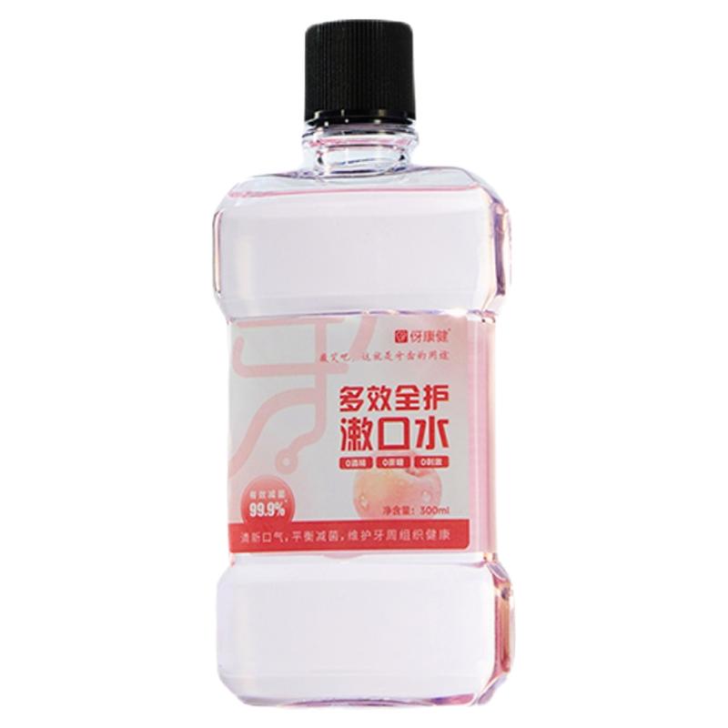 伢康健｜多效全护漱口水300ml