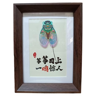 清仓时来运转风筝文创礼品潍坊纸鸢纪念品相框亚克力蒸蒸日上礼盒