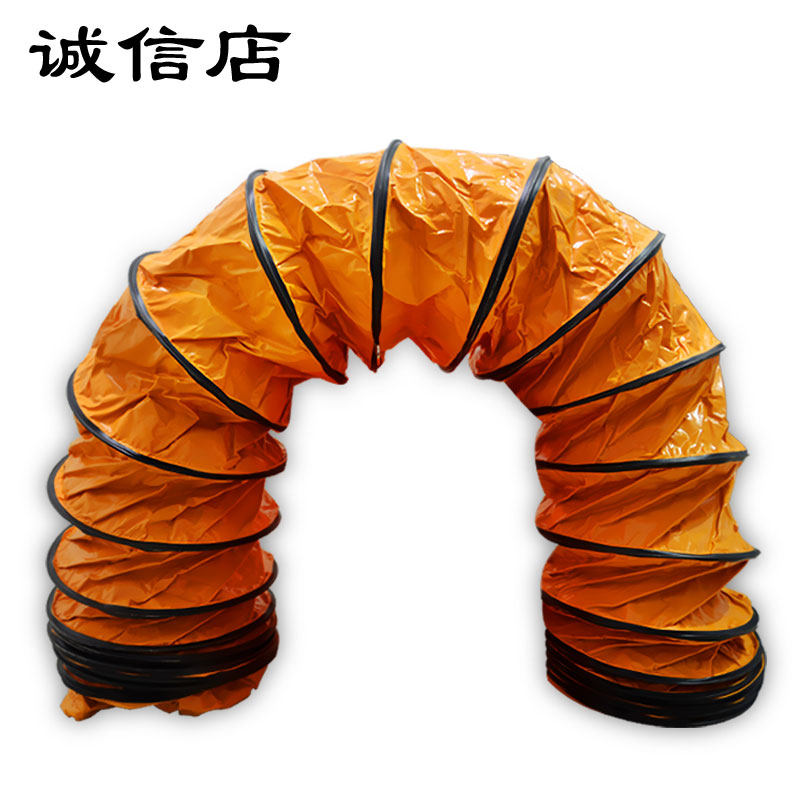 通风管软管伸缩帆布排风机200