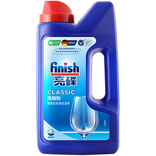 finish亮碟洗碗粉洗碗机专用洗涤剂1KG洗碗机美的方太西门子通用