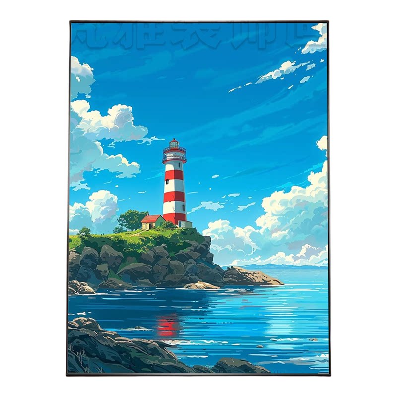 宫崎骏治愈风景装饰画奶黄简约客厅卧室挂画北欧艺术自然风光壁画