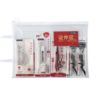 乐普升中考高考专用文具套装透明袋考试专用手提袋金榜题名礼盒文具套装0金属可带入考场涂卡笔高考套装文具
