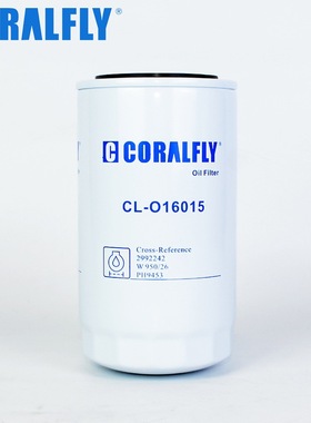 适用于工程机械设备机油滤清器2992242BT7237SO格机油10038