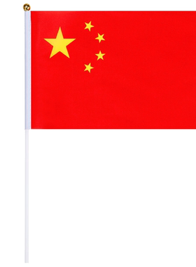 小红旗手摇旗小国旗手