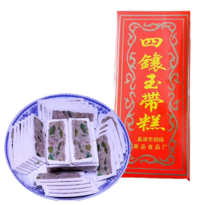 安徽合肥巢湖特产烔炀镇一品四镶玉带糕核桃云片糕八珍糕年货礼盒