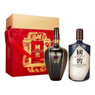 【礼盒甄选】国窖1573酒 饱学之士礼盒套装55度1L+1L浓香型收藏酒