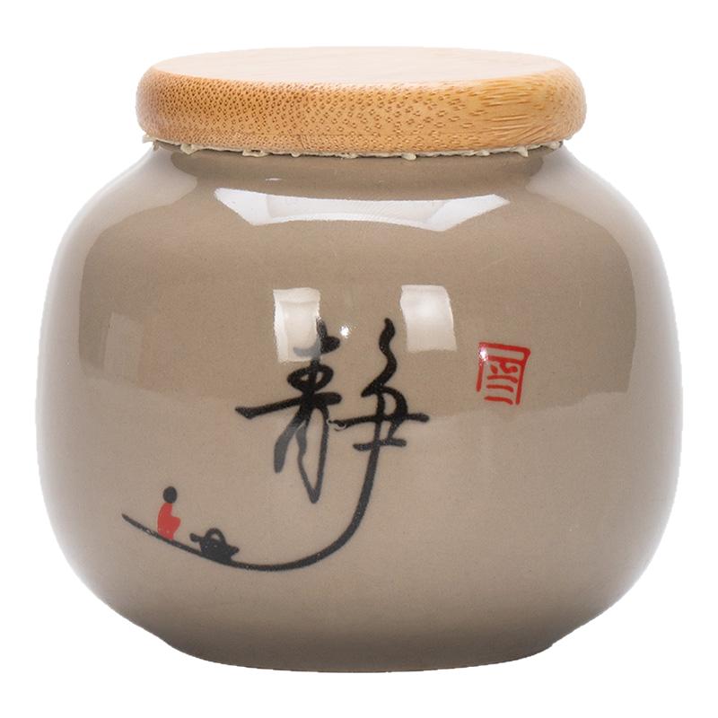 陶瓷茶叶罐家用大小号密封罐